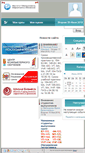 Mobile Screenshot of edu.immf.ru